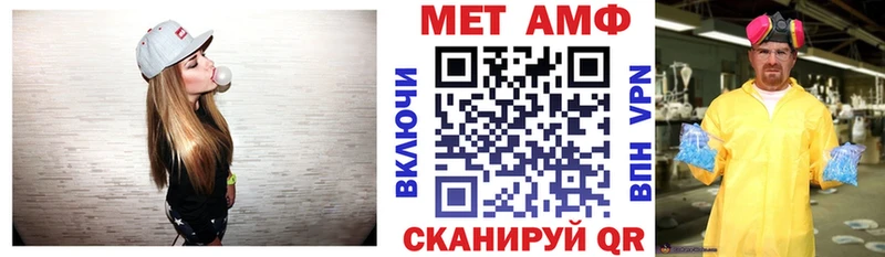 кракен онион  Цивильск  Амфетамин 98% 