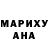 ГАШ 40% ТГК Shawna Morales