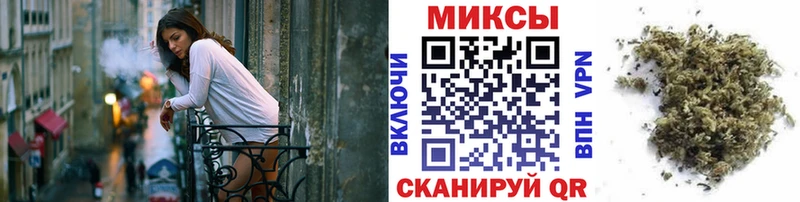 Бутират оксибутират  Цивильск 