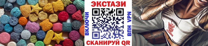 Экстази диски  площадка клад  Цивильск 