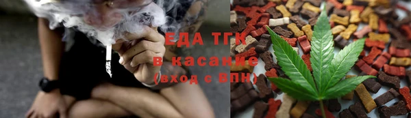 MDMA Армянск