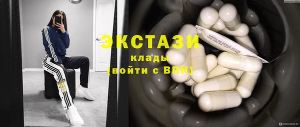 бутик Покров