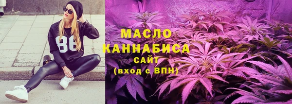 меф VHQ Аркадак