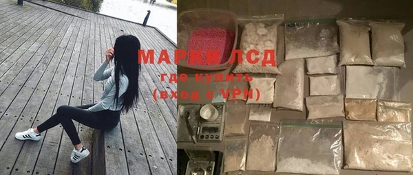 мдпв Покачи
