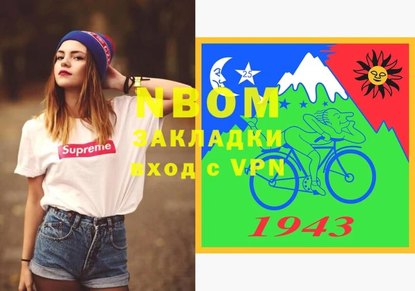 мдпв Покачи