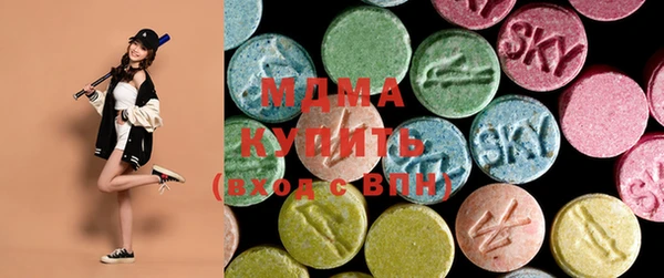 меф VHQ Аркадак