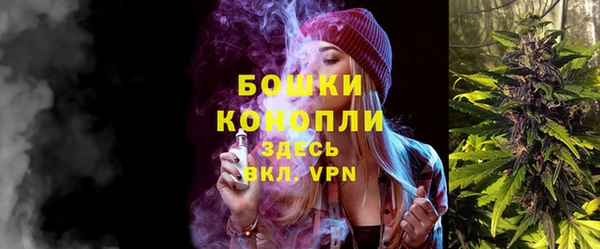 меф VHQ Аркадак