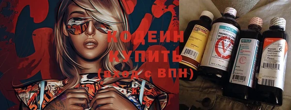 меф VHQ Аркадак