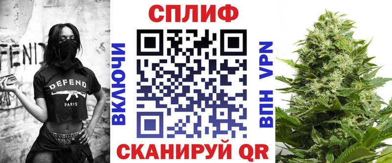 МАРИХУАНА марихуана Цивильск